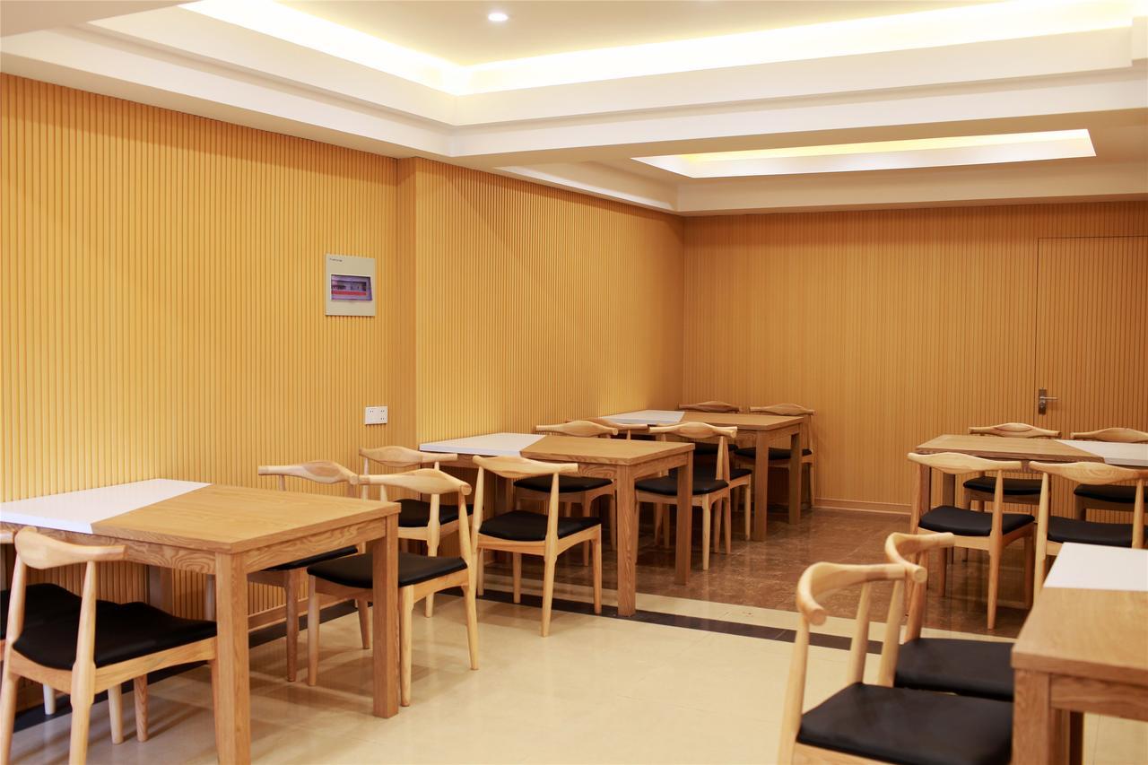 Greentree Inn Jiangsu Wuxi Luoshe Business Hotel Vuhszi Kültér fotó